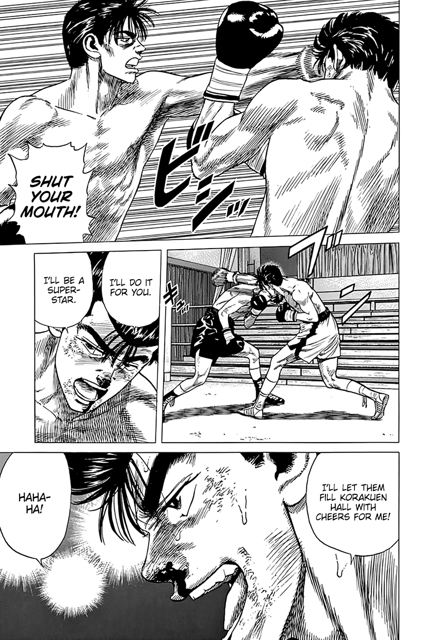 Rokudenashi Blues chapter 306 page 13