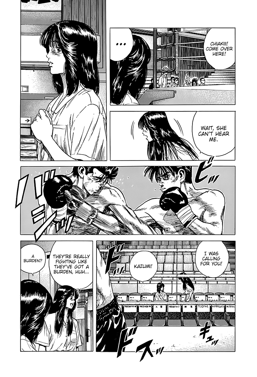 Rokudenashi Blues chapter 306 page 15