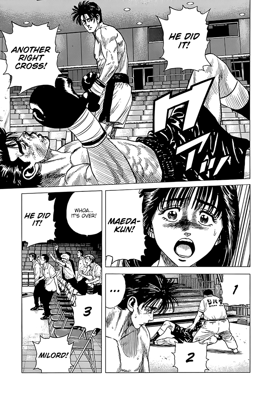 Rokudenashi Blues chapter 306 page 17