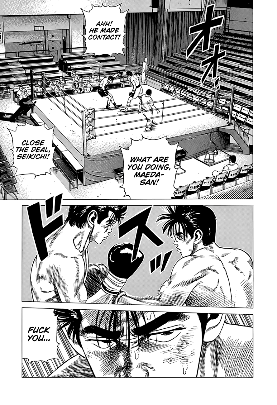 Rokudenashi Blues chapter 306 page 3