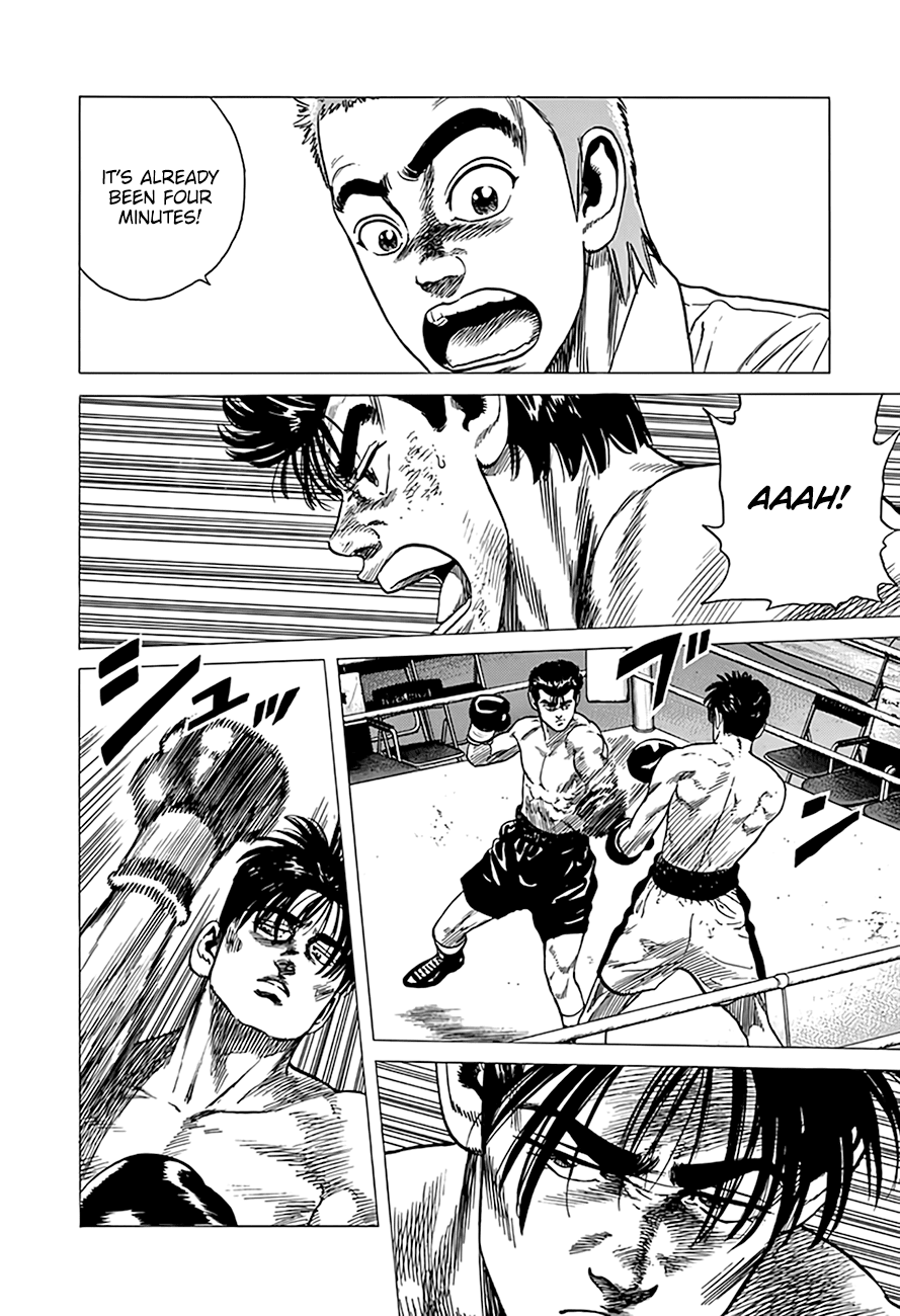 Rokudenashi Blues chapter 306 page 6