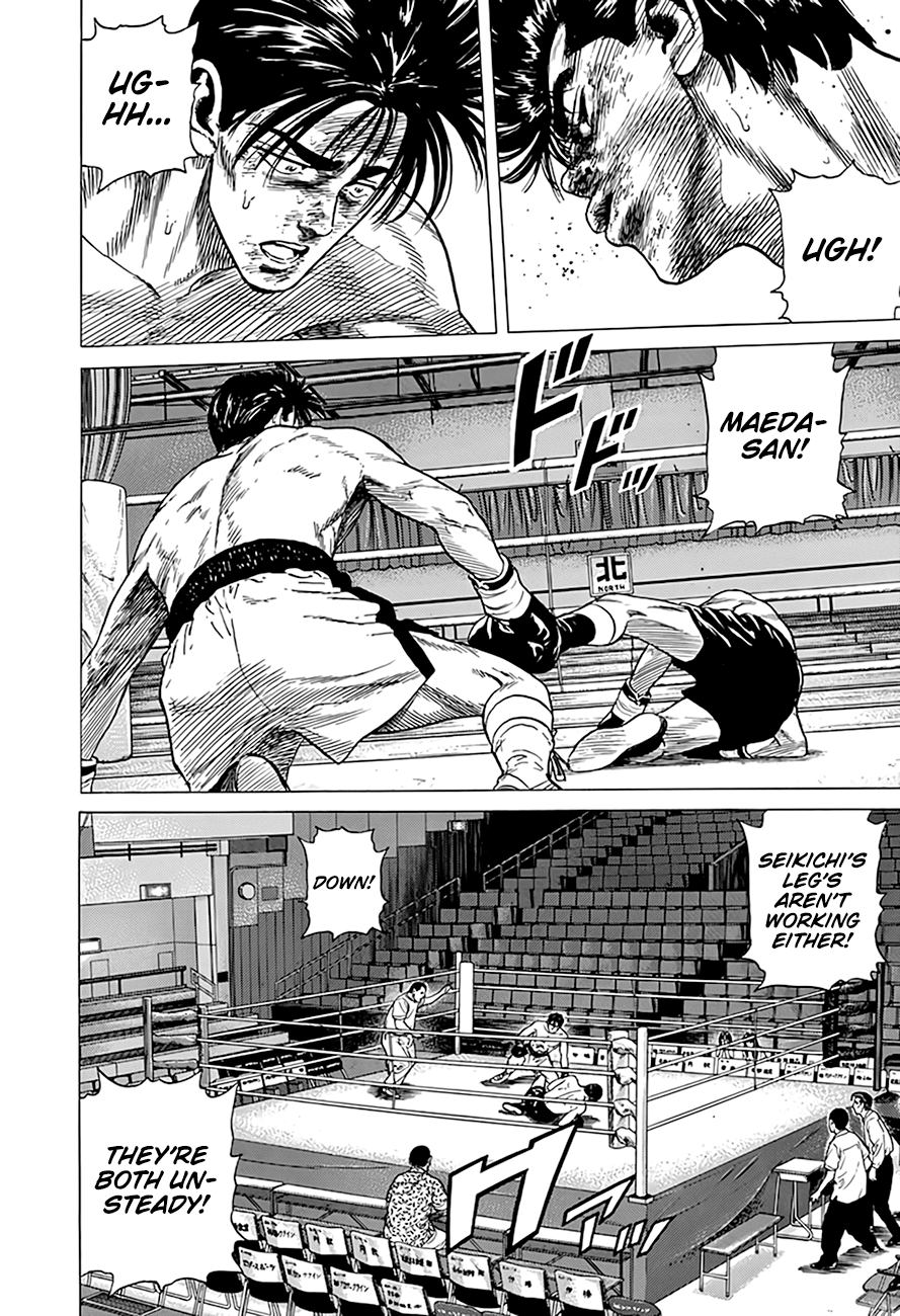 Rokudenashi Blues chapter 307 page 12