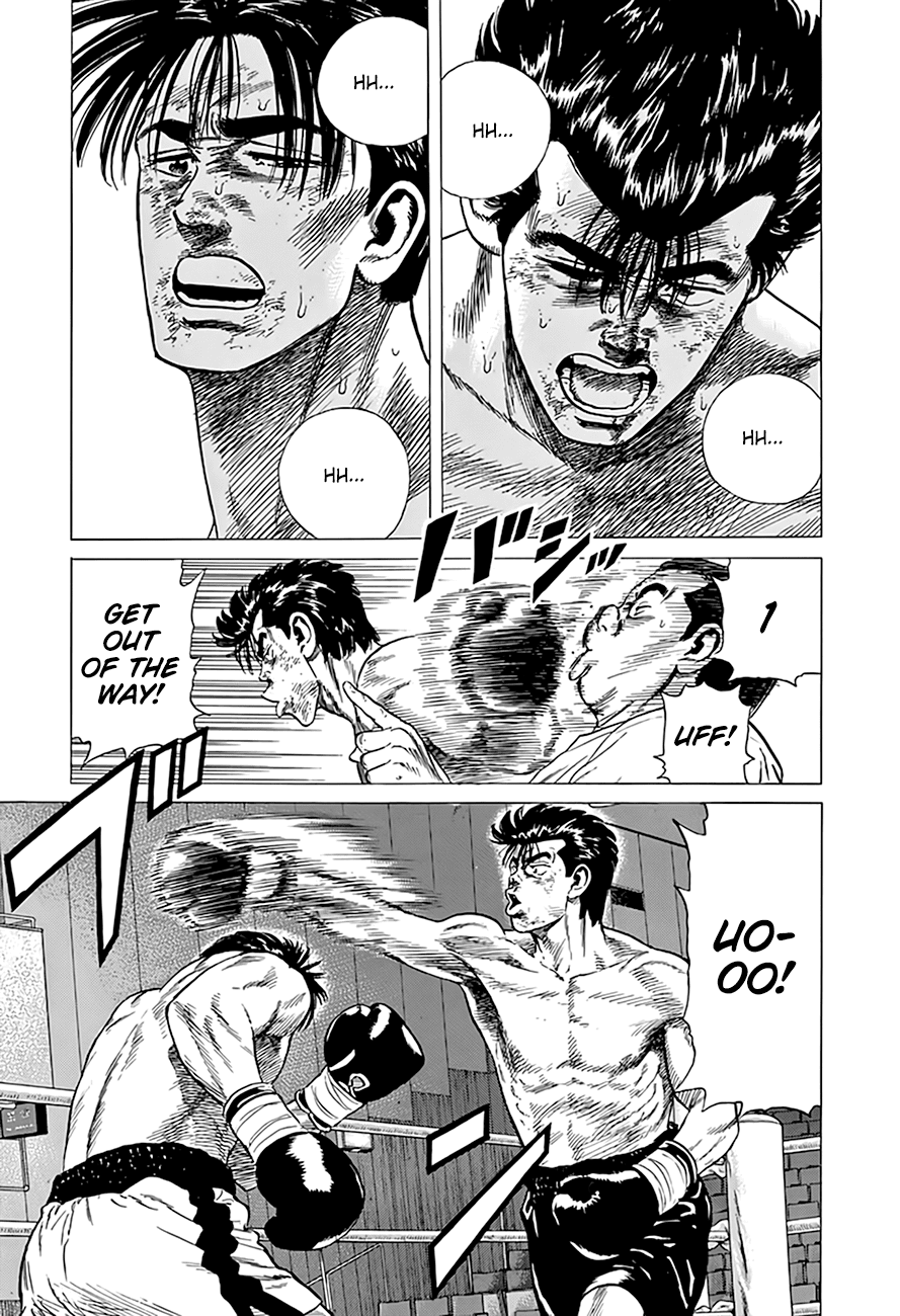 Rokudenashi Blues chapter 307 page 13