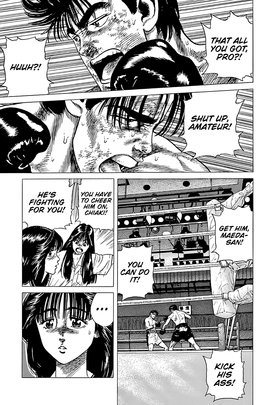 Rokudenashi Blues chapter 307 page 15