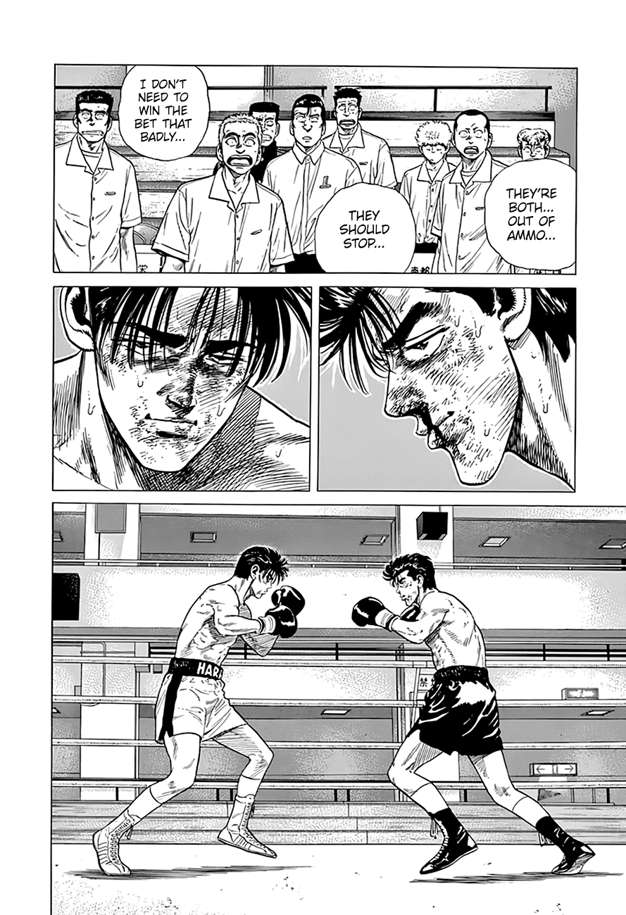 Rokudenashi Blues chapter 307 page 18