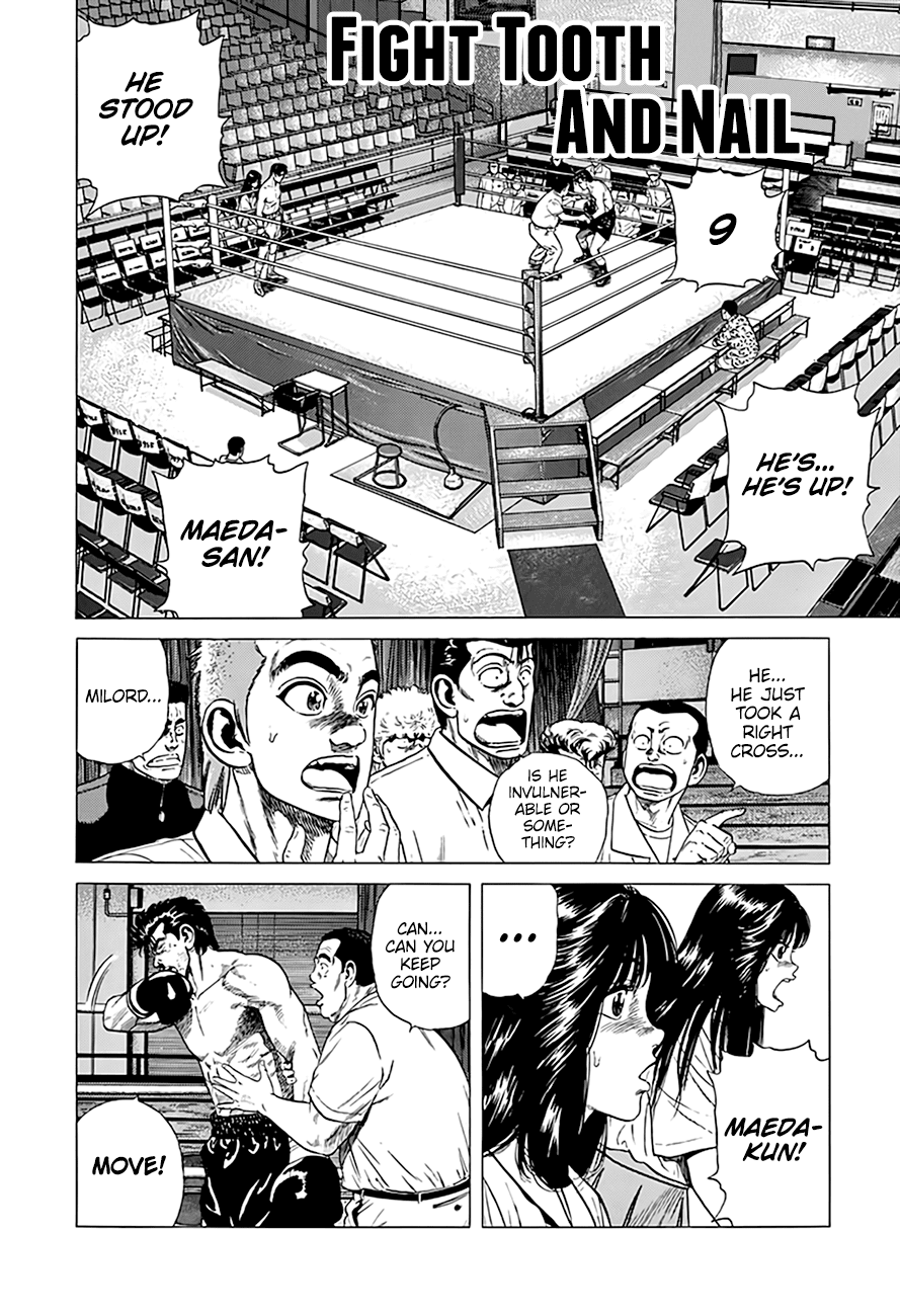 Rokudenashi Blues chapter 307 page 2