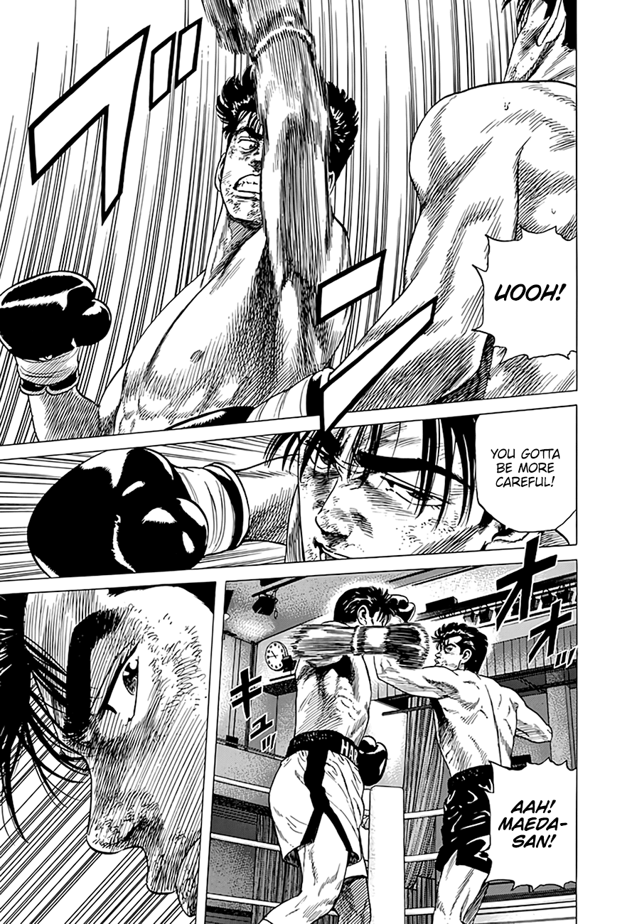 Rokudenashi Blues chapter 307 page 5