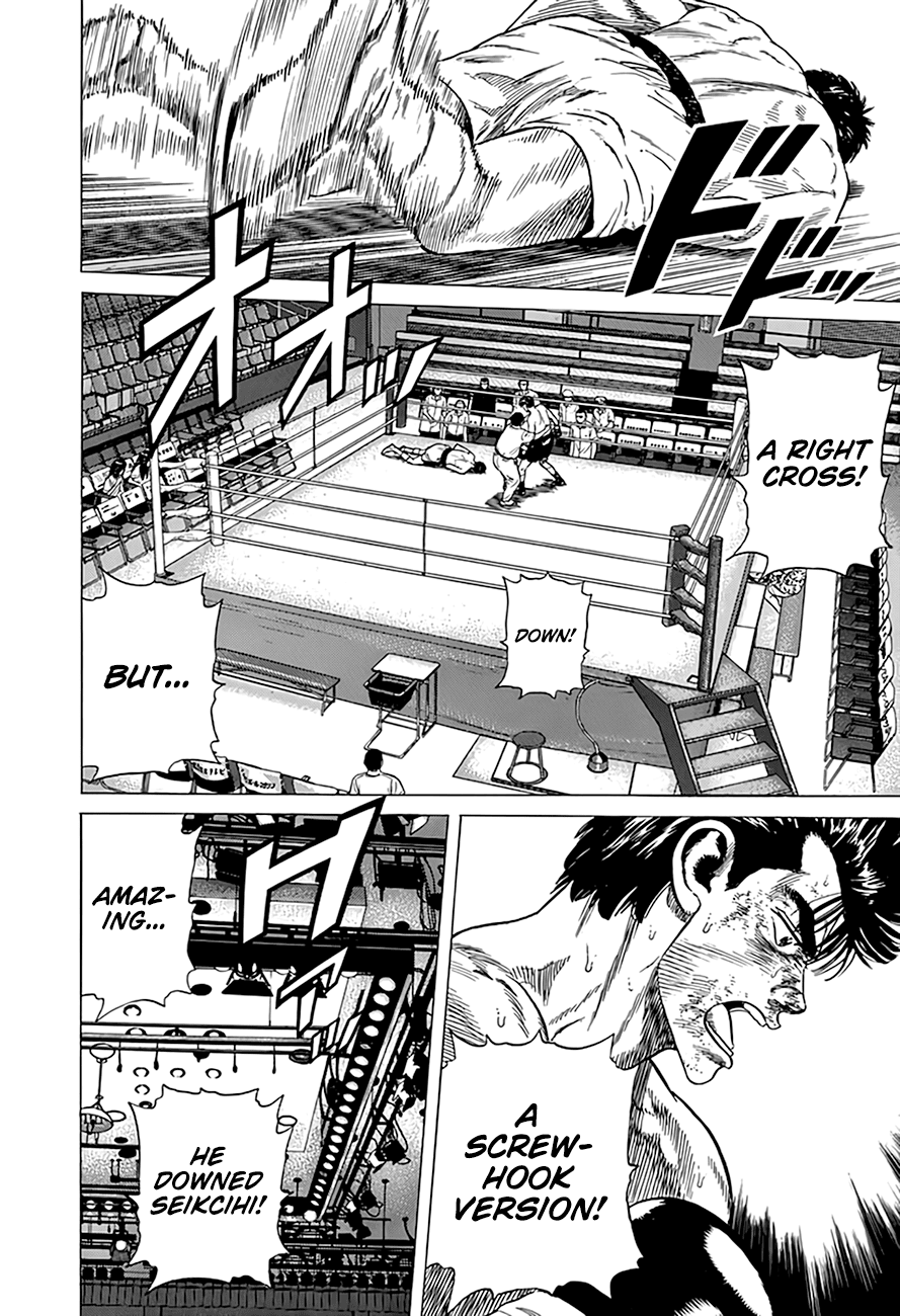 Rokudenashi Blues chapter 307 page 8