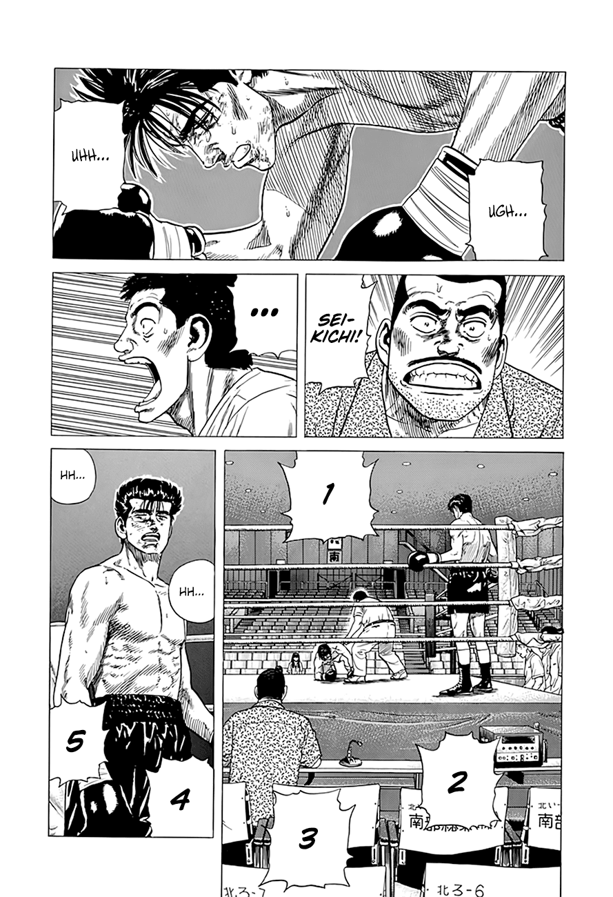 Rokudenashi Blues chapter 307 page 9