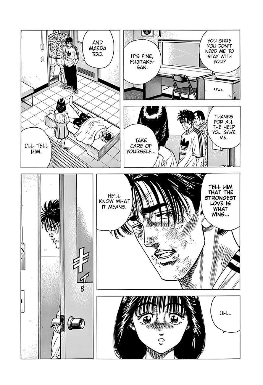 Rokudenashi Blues chapter 308 page 16