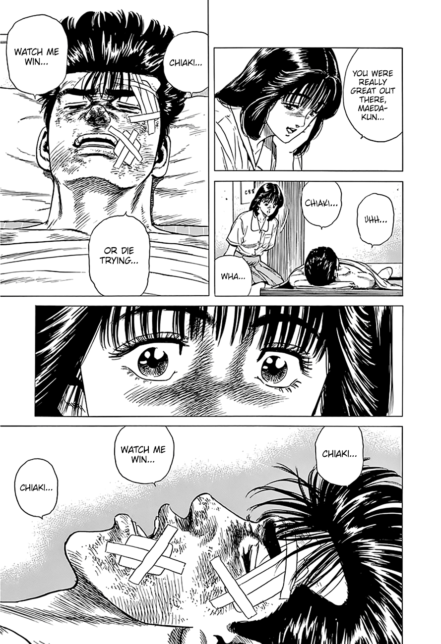 Rokudenashi Blues chapter 308 page 18