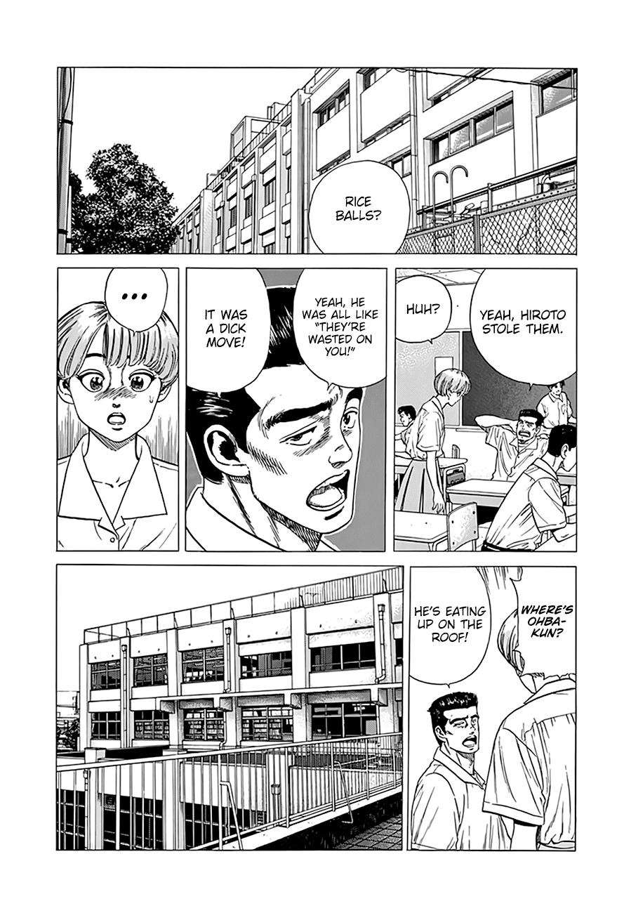 Rokudenashi Blues chapter 309 page 17