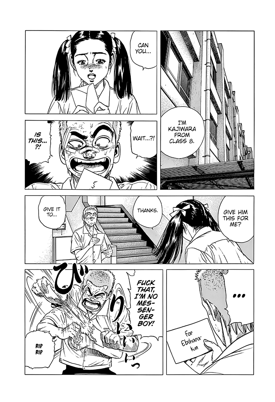 Rokudenashi Blues chapter 309 page 7