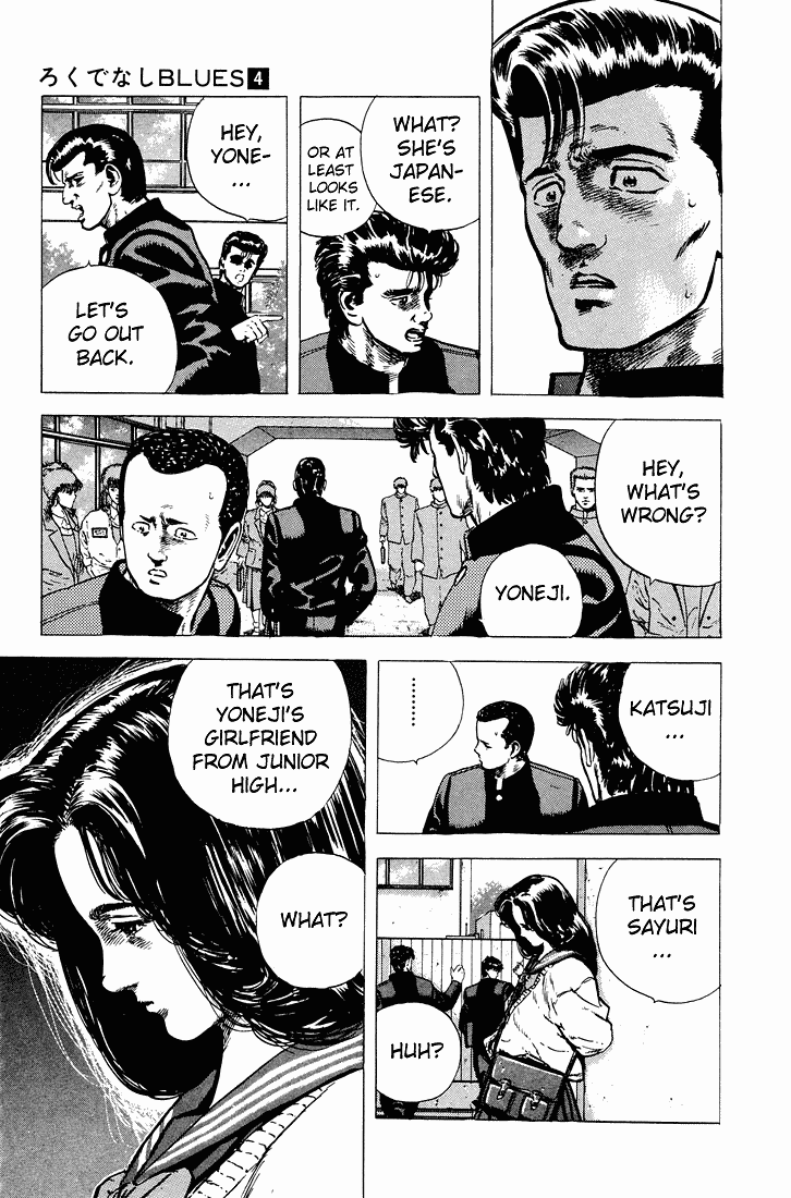 Rokudenashi Blues chapter 31 page 11