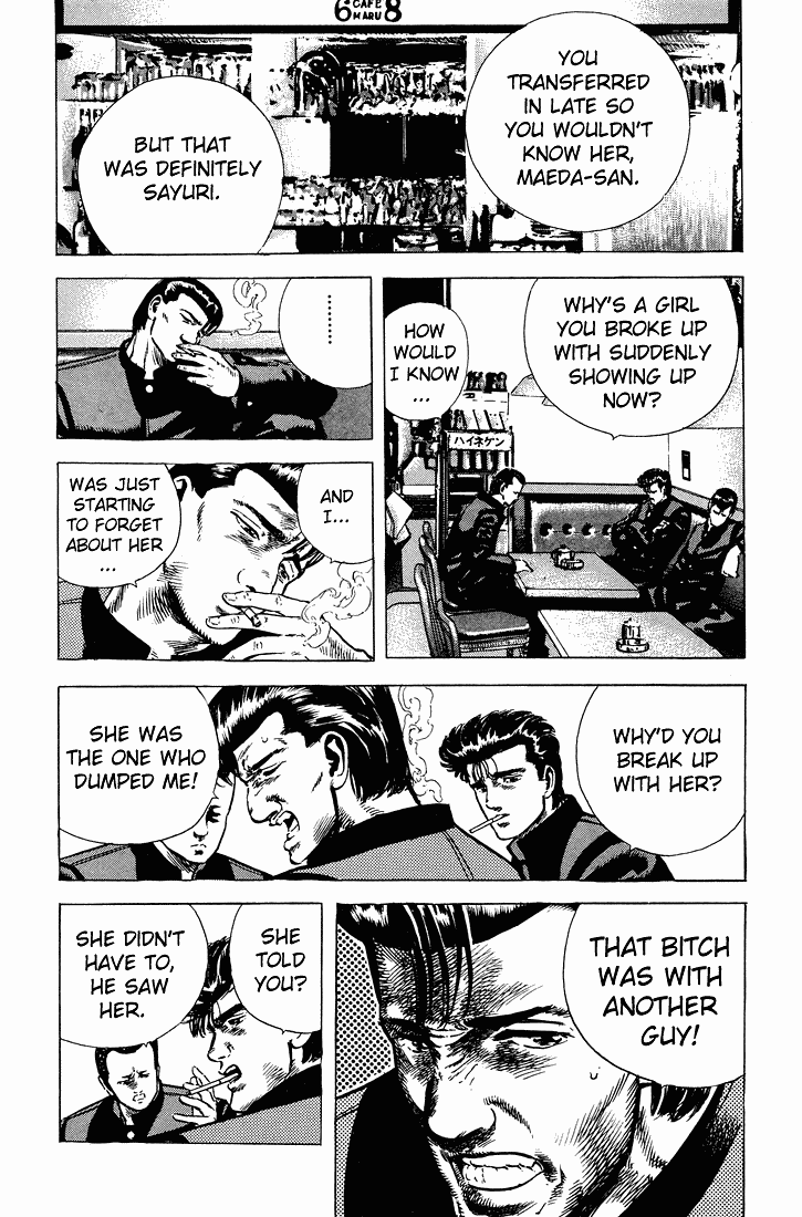 Rokudenashi Blues chapter 31 page 12