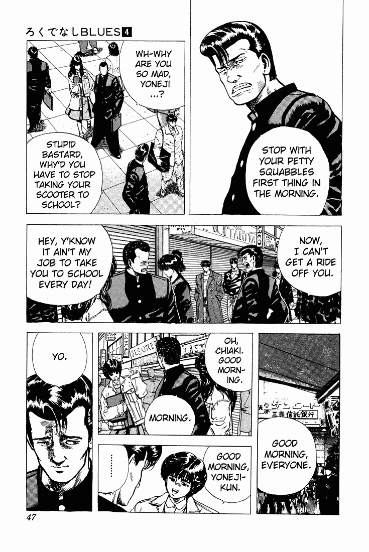 Rokudenashi Blues chapter 31 page 3