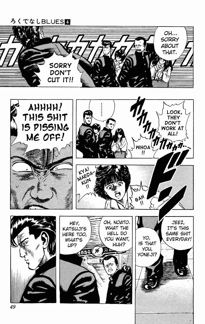 Rokudenashi Blues chapter 31 page 5