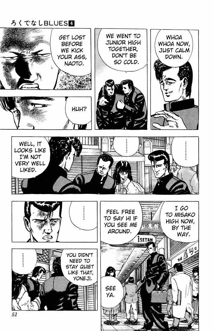 Rokudenashi Blues chapter 31 page 7