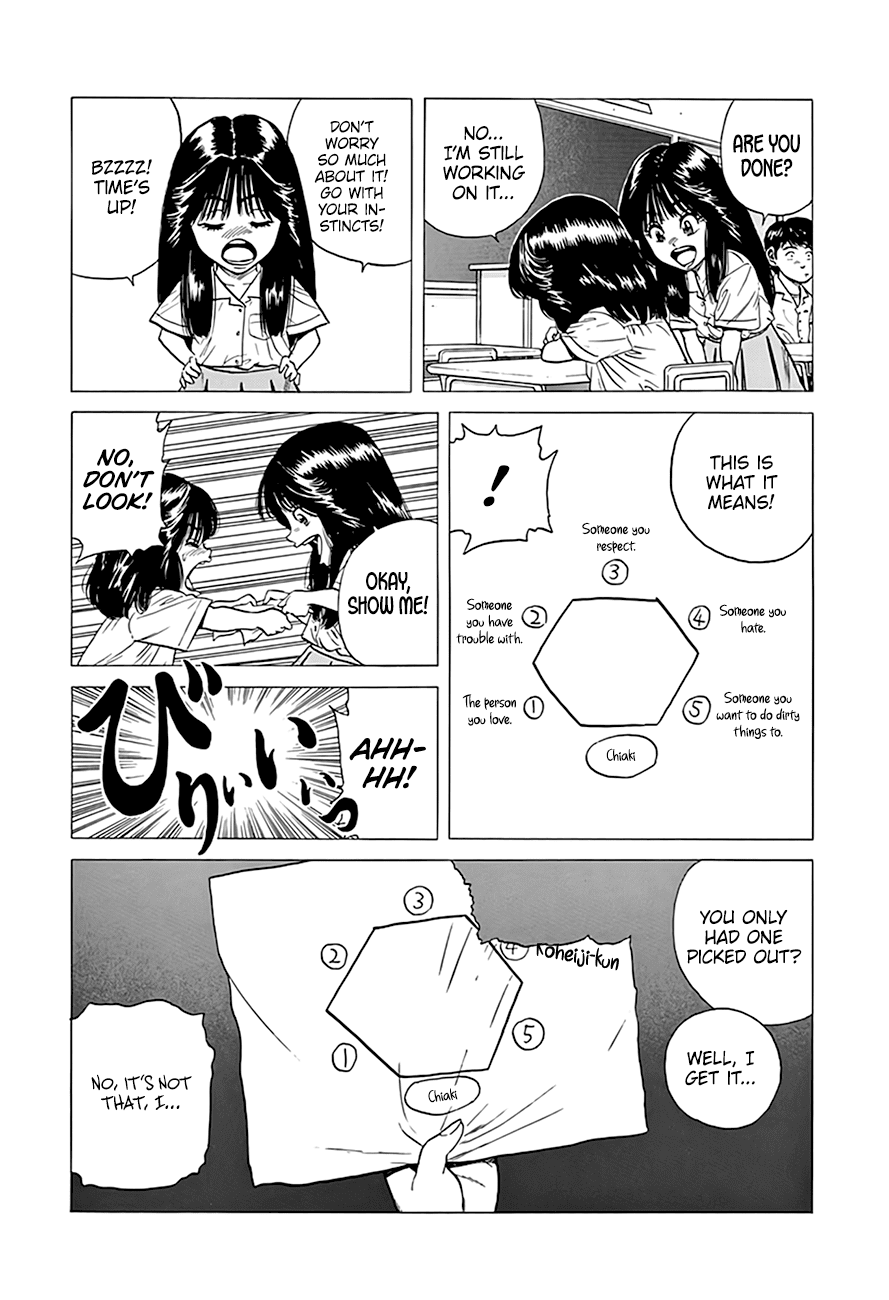 Rokudenashi Blues chapter 310 page 10