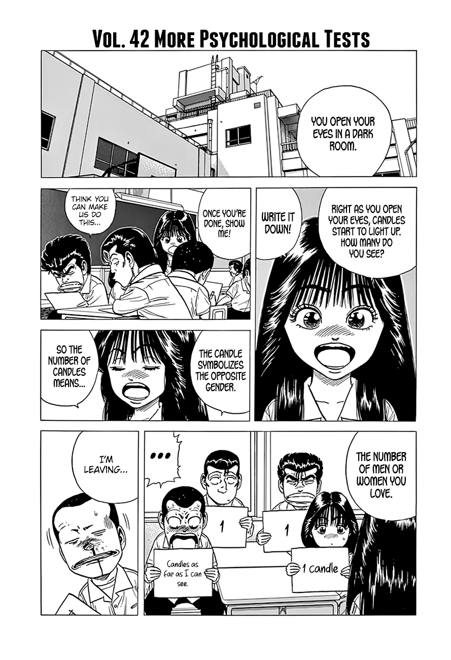 Rokudenashi Blues chapter 310 page 11