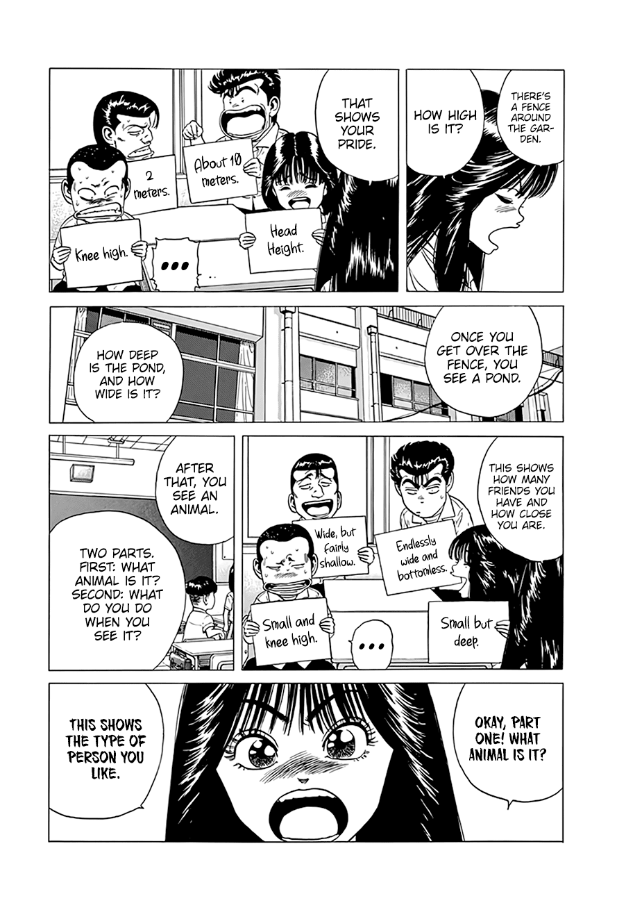 Rokudenashi Blues chapter 310 page 12