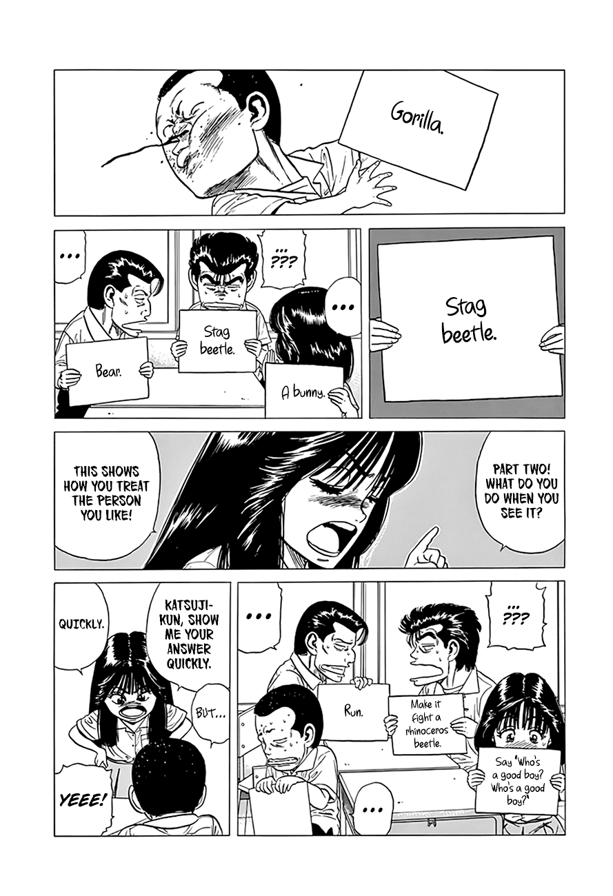 Rokudenashi Blues chapter 310 page 13