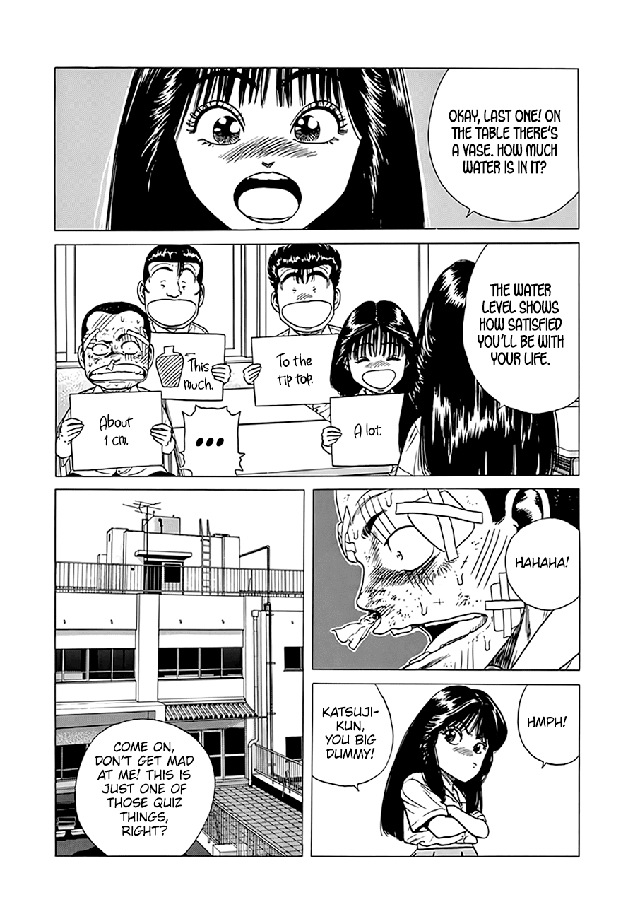 Rokudenashi Blues chapter 310 page 15