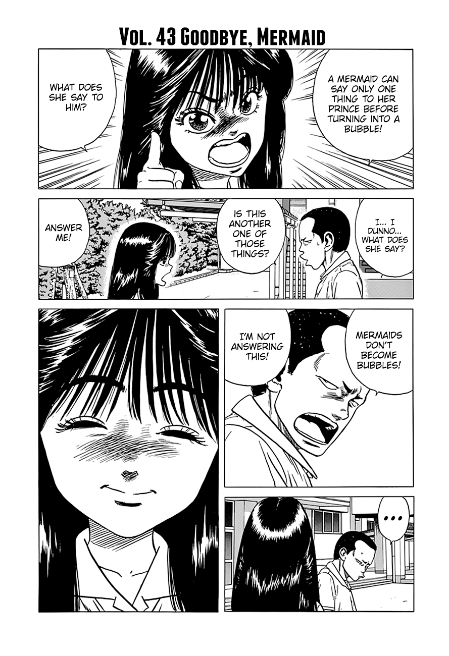 Rokudenashi Blues chapter 310 page 17