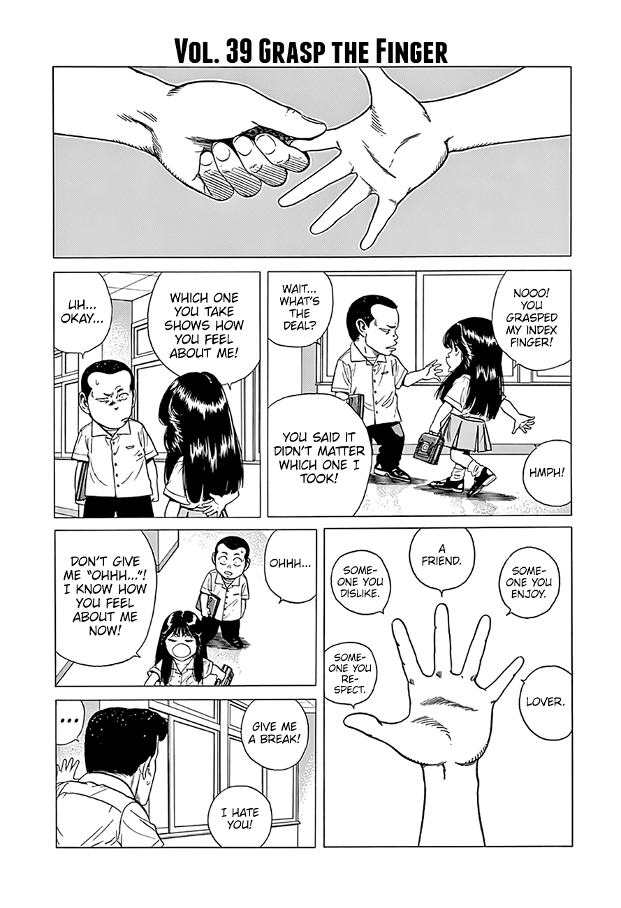 Rokudenashi Blues chapter 310 page 3