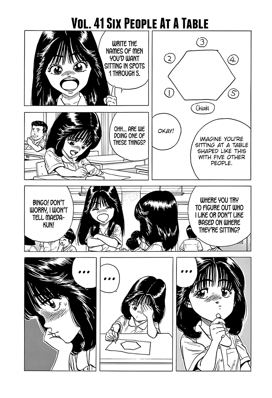 Rokudenashi Blues chapter 310 page 9