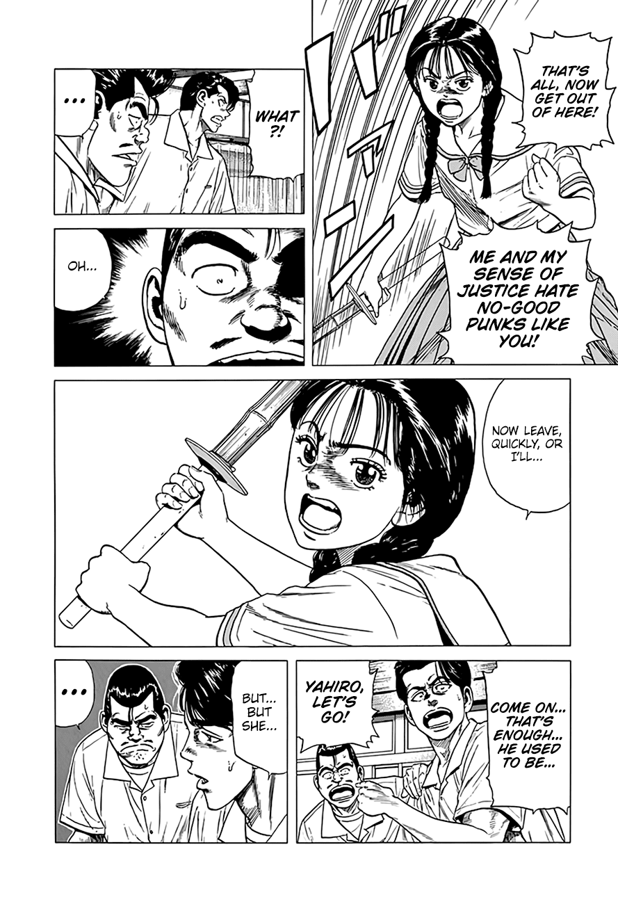 Rokudenashi Blues chapter 311 page 11