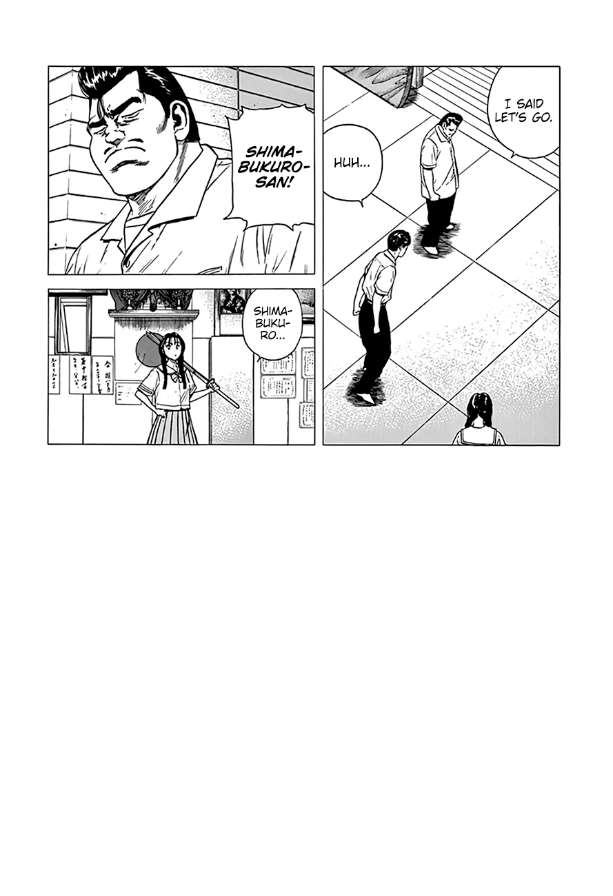 Rokudenashi Blues chapter 311 page 12