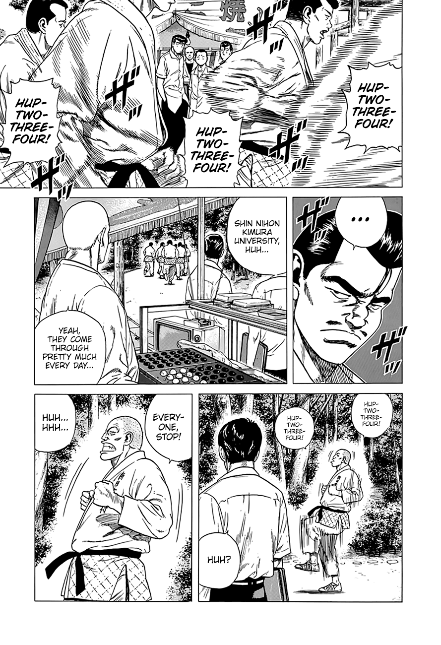 Rokudenashi Blues chapter 311 page 16