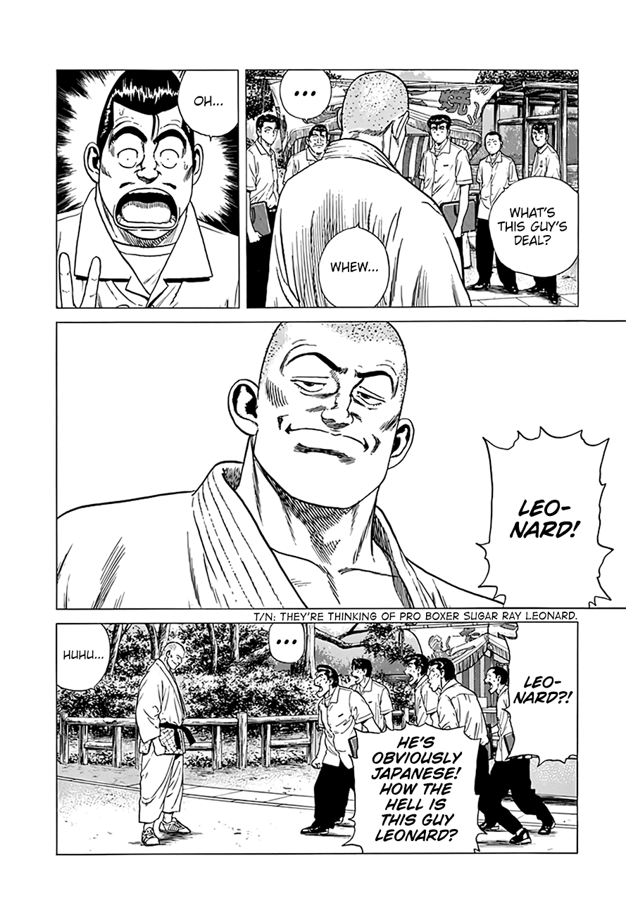 Rokudenashi Blues chapter 311 page 17