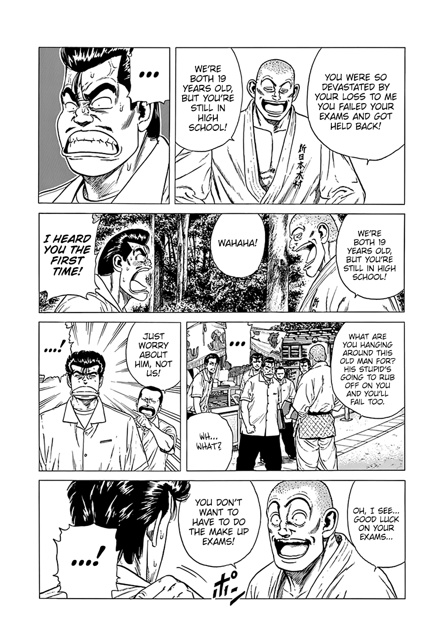 Rokudenashi Blues chapter 311 page 19