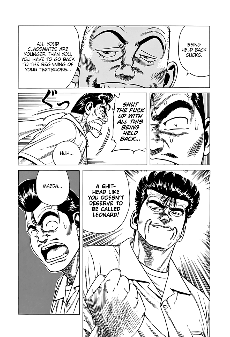 Rokudenashi Blues chapter 311 page 20