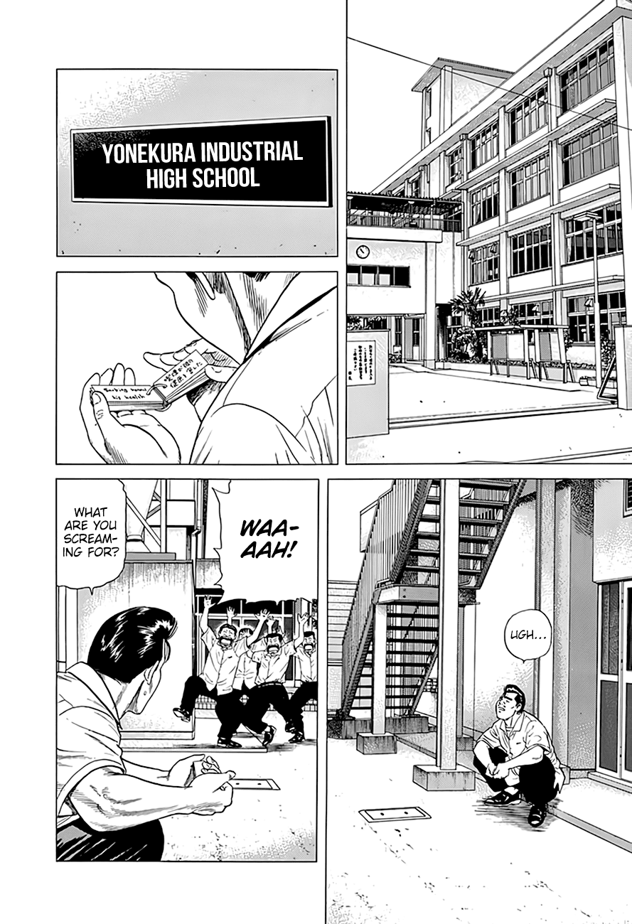 Rokudenashi Blues chapter 311 page 3