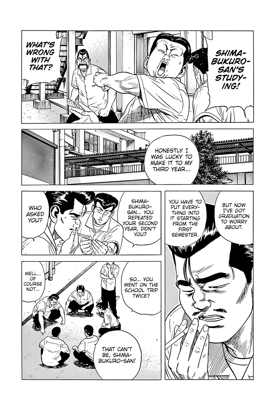 Rokudenashi Blues chapter 311 page 4