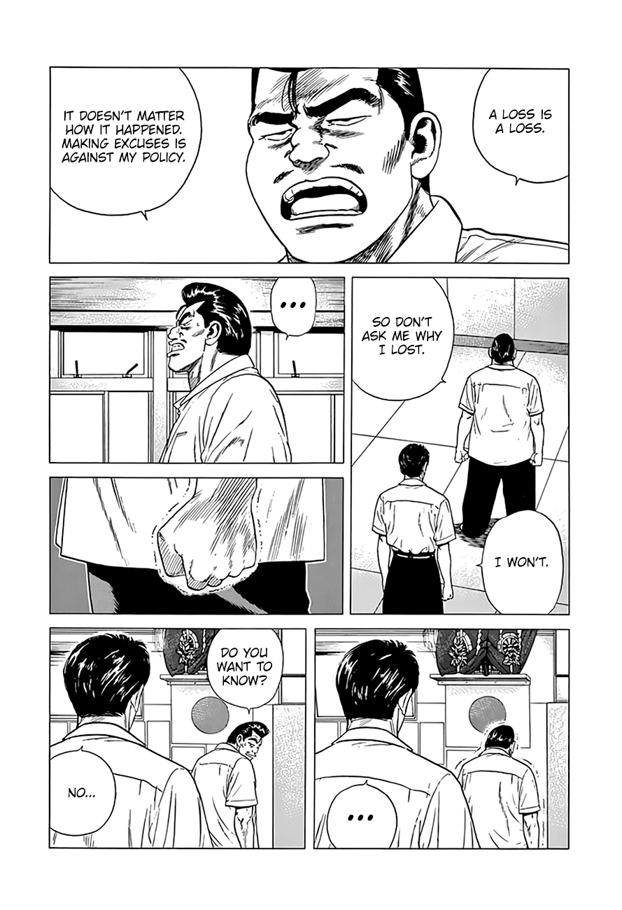 Rokudenashi Blues chapter 311 page 8