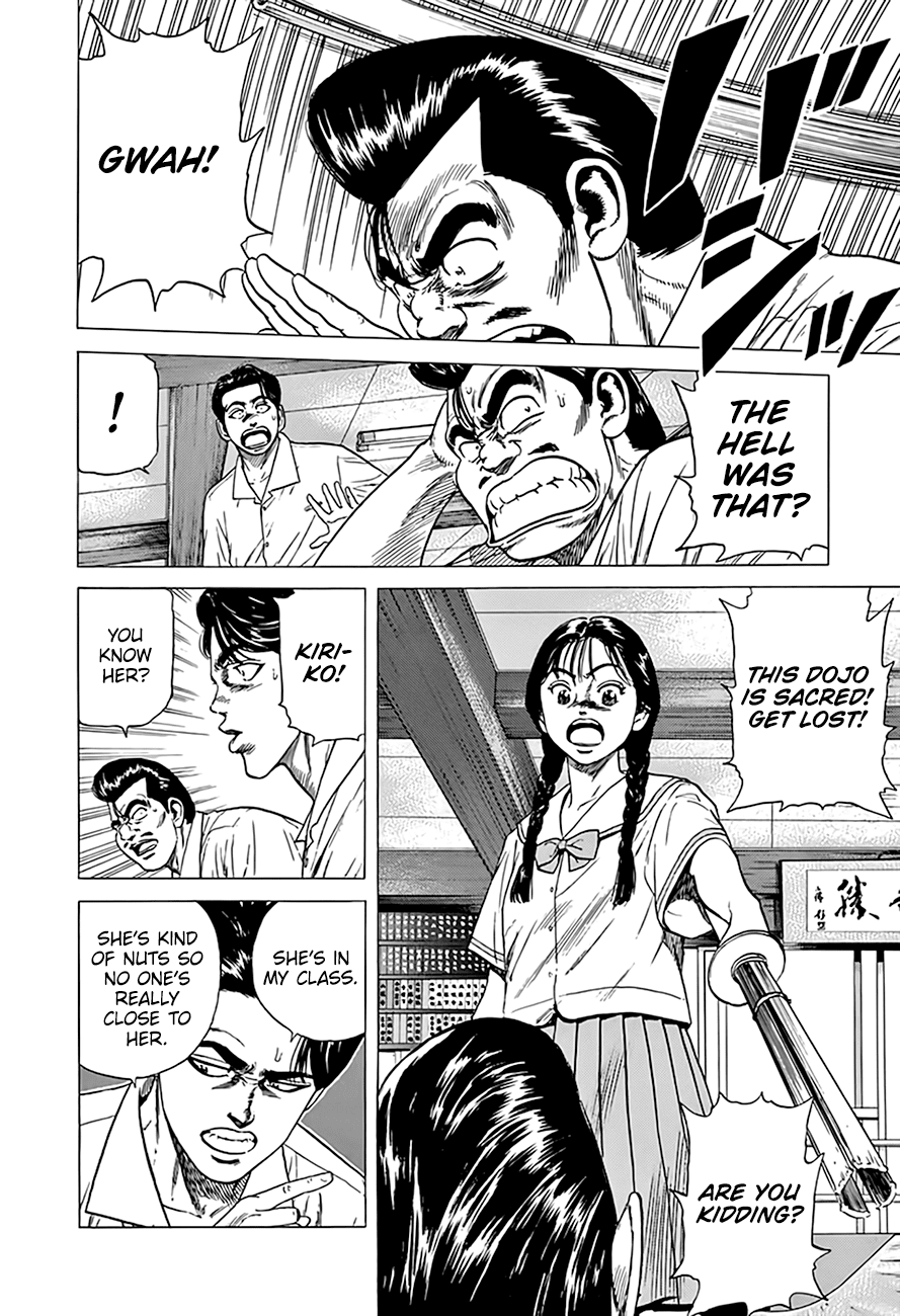 Rokudenashi Blues chapter 311 page 9