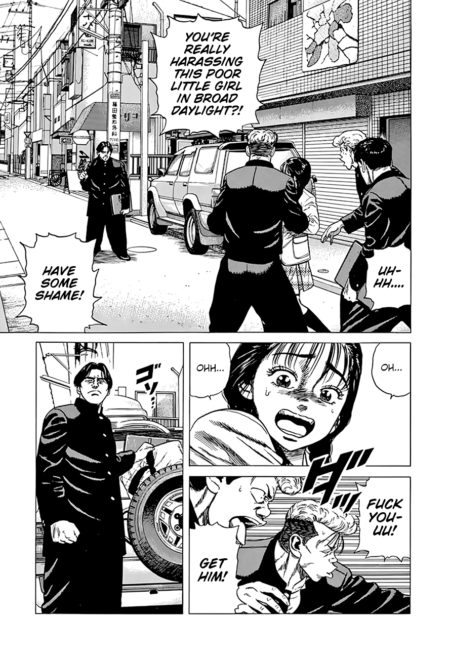 Rokudenashi Blues chapter 312 page 11