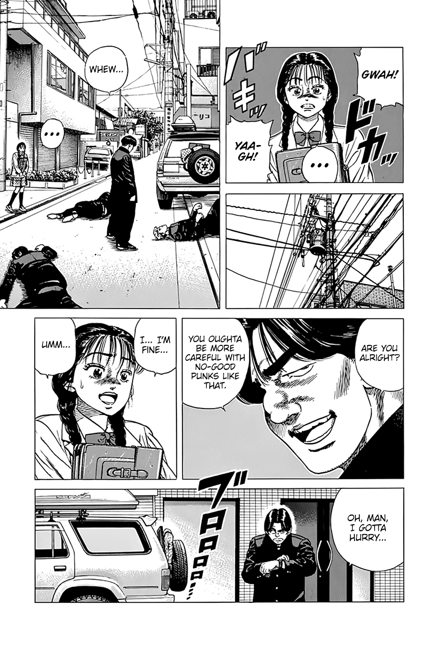 Rokudenashi Blues chapter 312 page 13