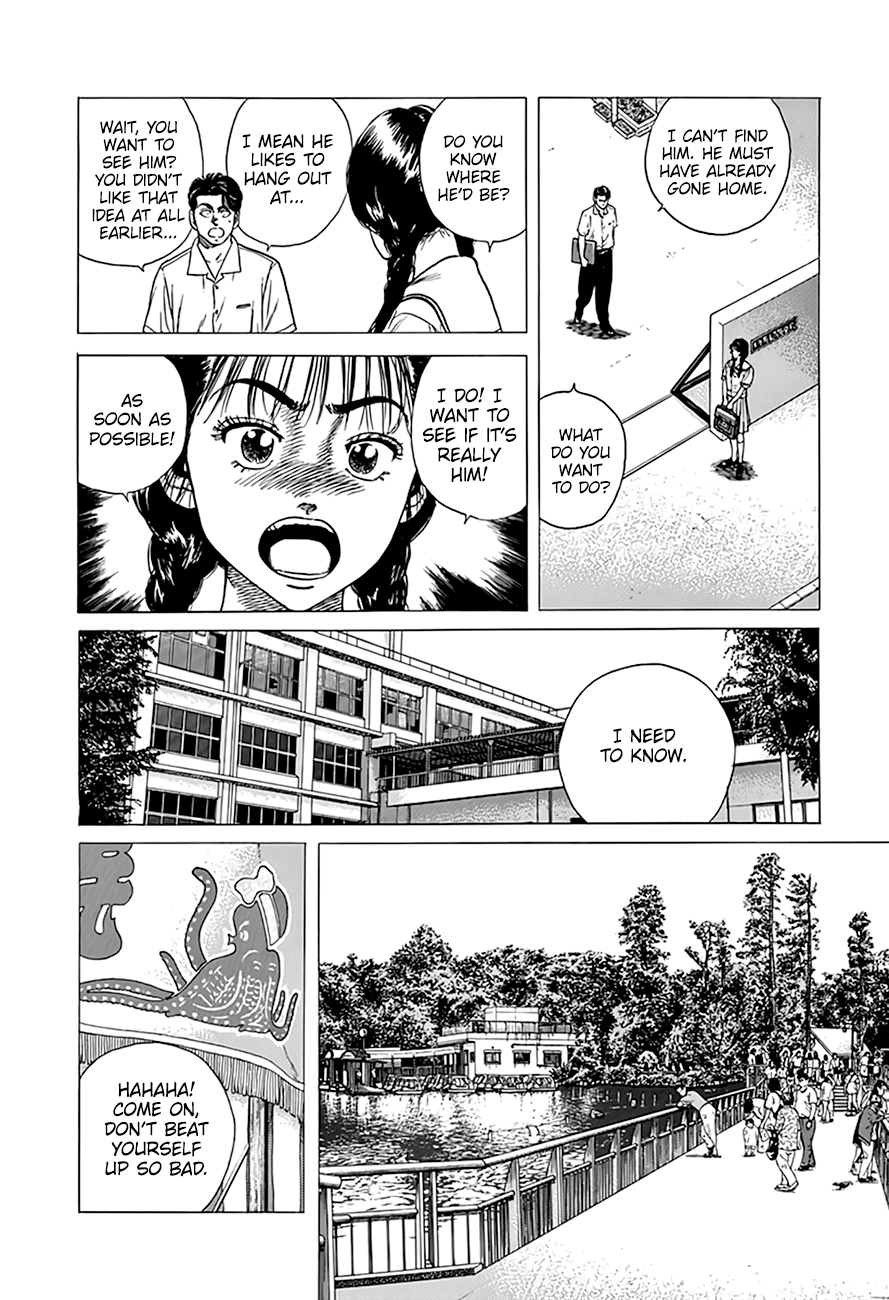 Rokudenashi Blues chapter 312 page 16