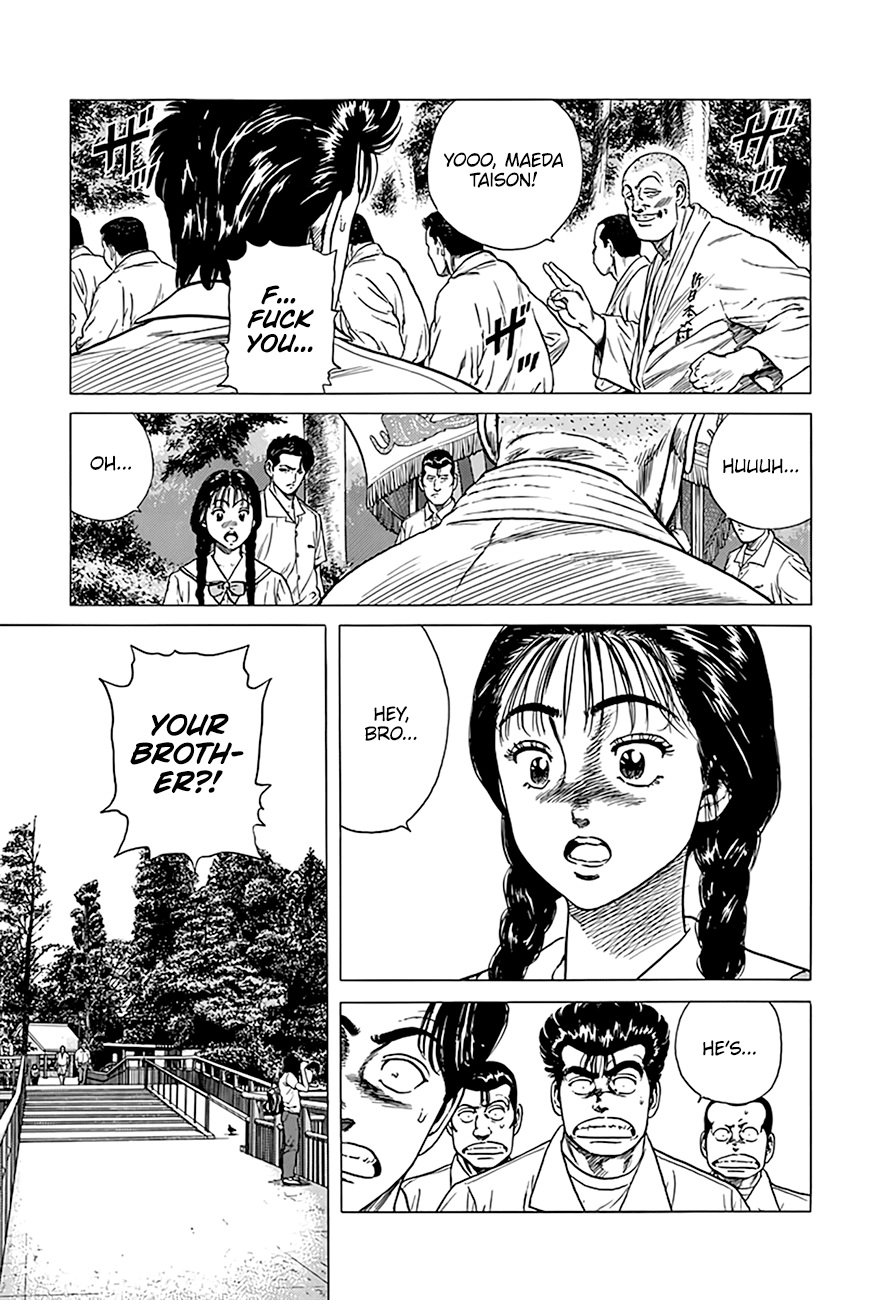 Rokudenashi Blues chapter 312 page 19