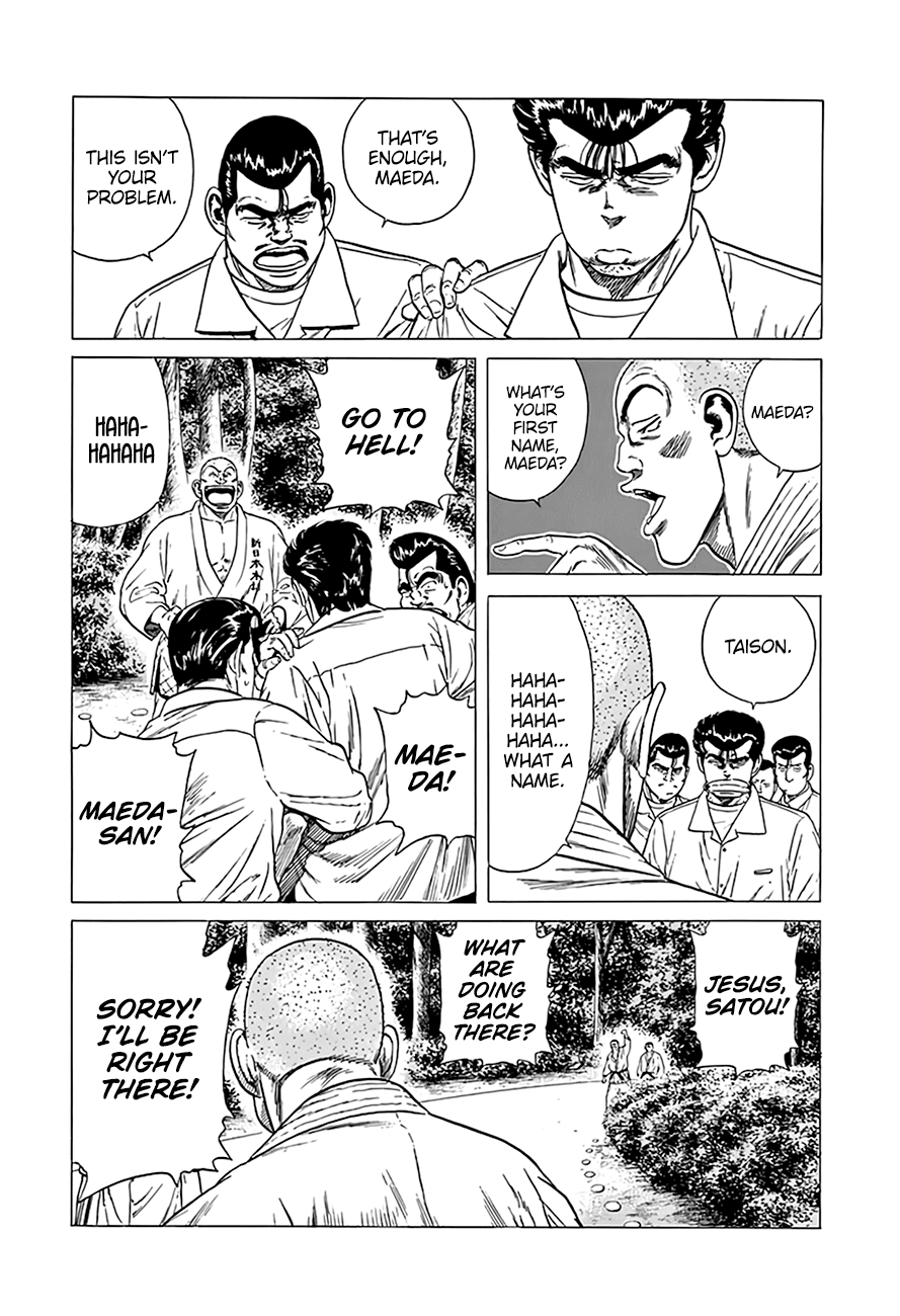 Rokudenashi Blues chapter 312 page 3