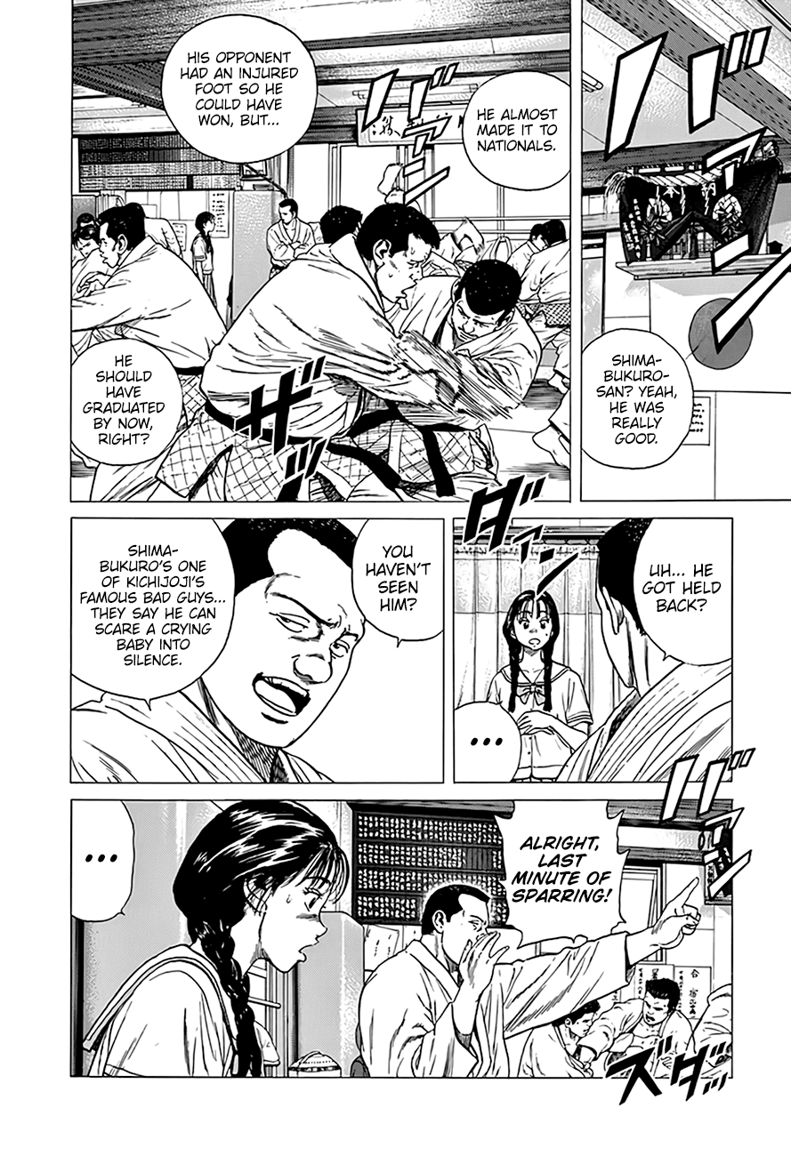 Rokudenashi Blues chapter 312 page 6