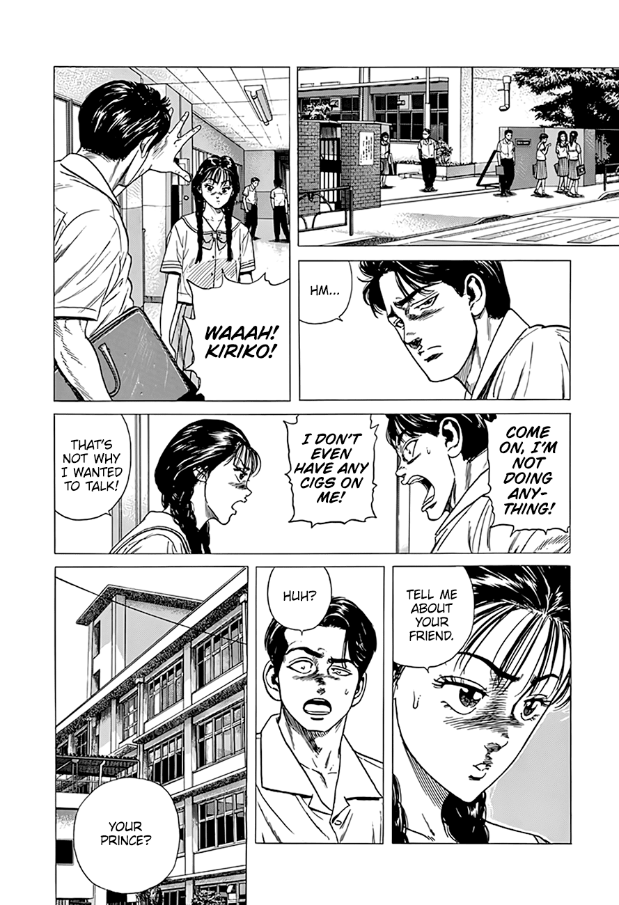 Rokudenashi Blues chapter 312 page 8