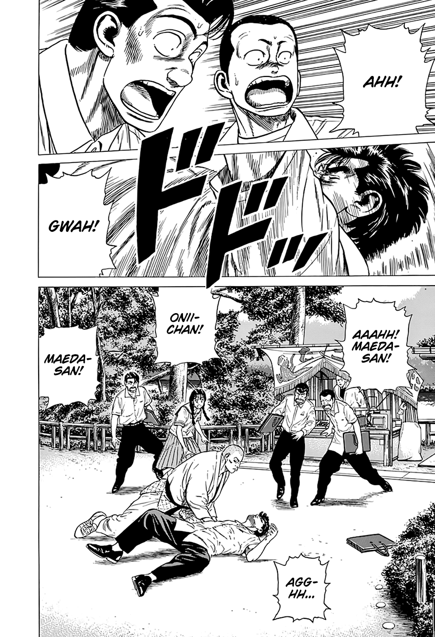 Rokudenashi Blues chapter 313 page 12