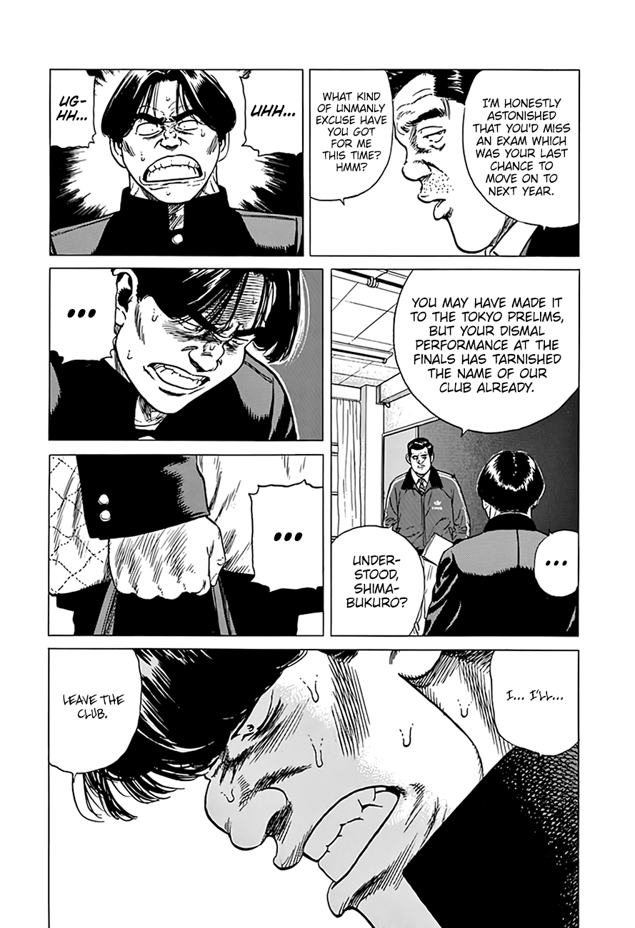 Rokudenashi Blues chapter 313 page 17