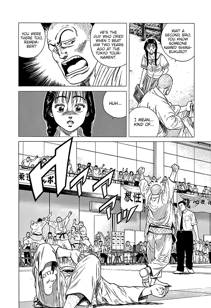 Rokudenashi Blues chapter 313 page 4